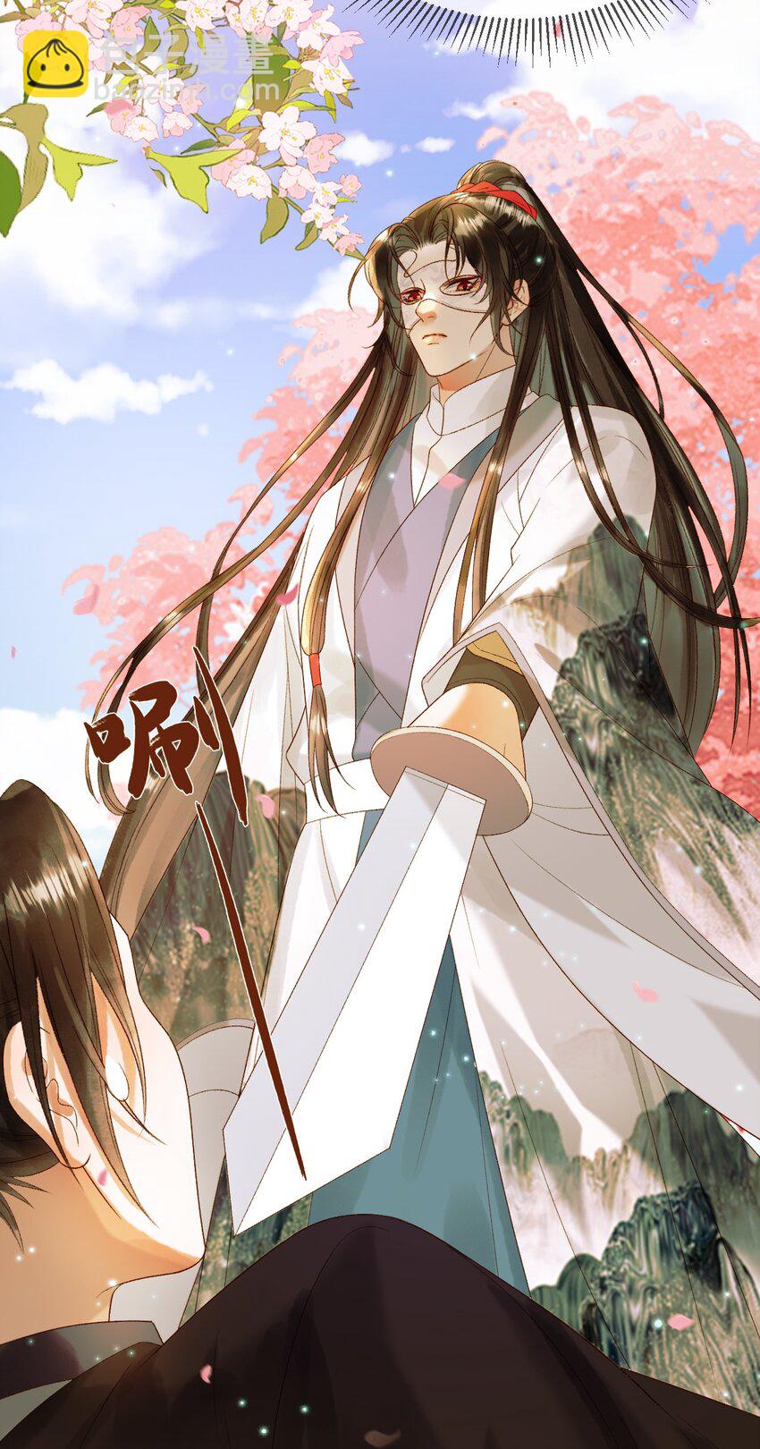 第60话 这就是你的真实实力？-第62话