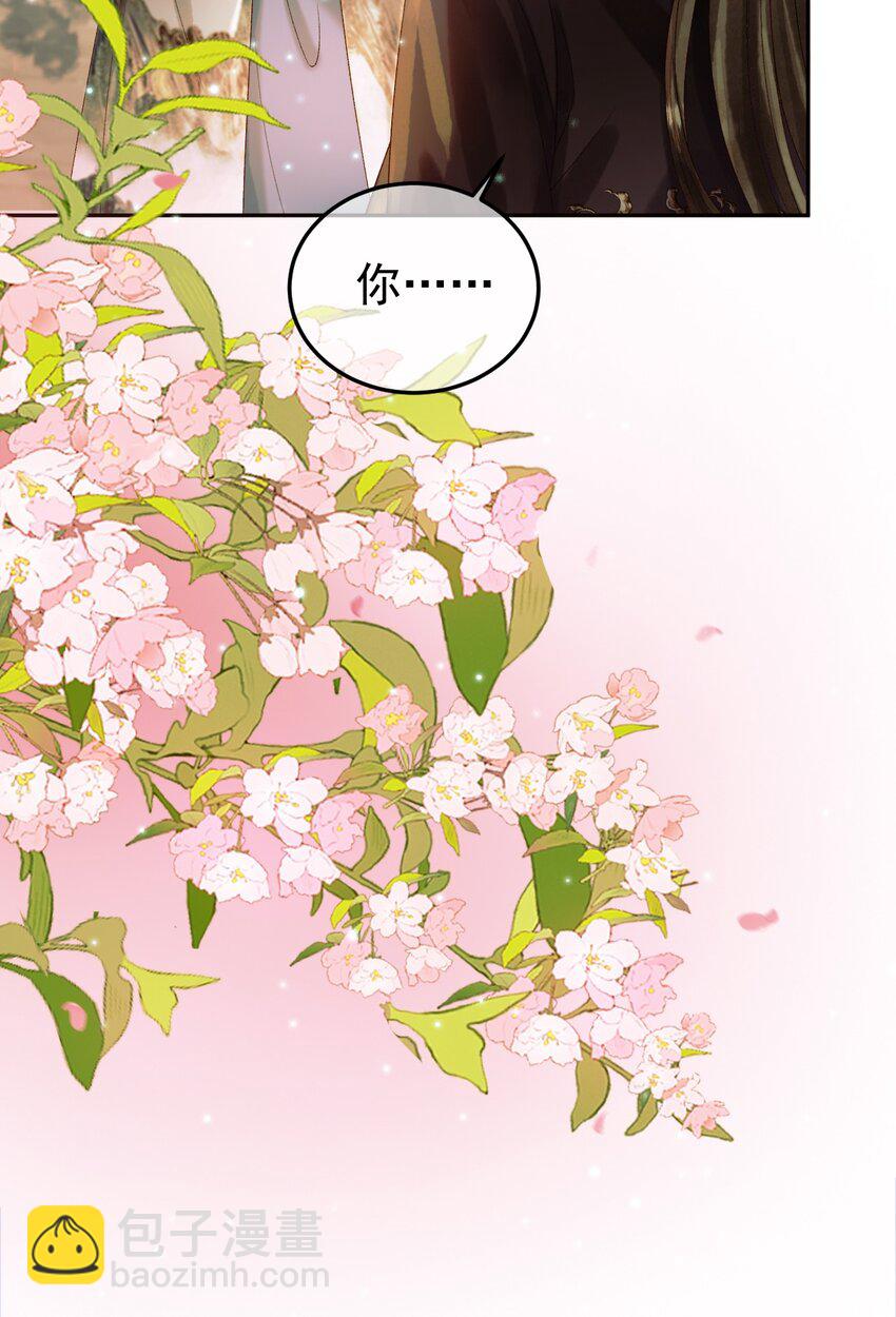 第60话 这就是你的真实实力？-第62话