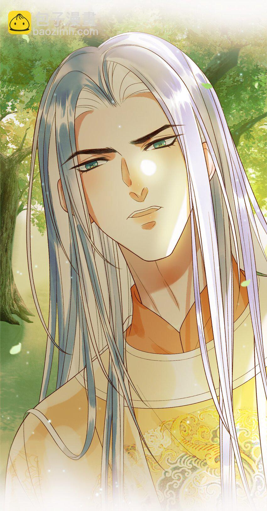 第64话 我等你-第66话