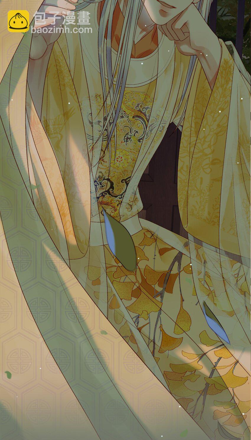 第66话 盛淮，你什么都不懂-第68话