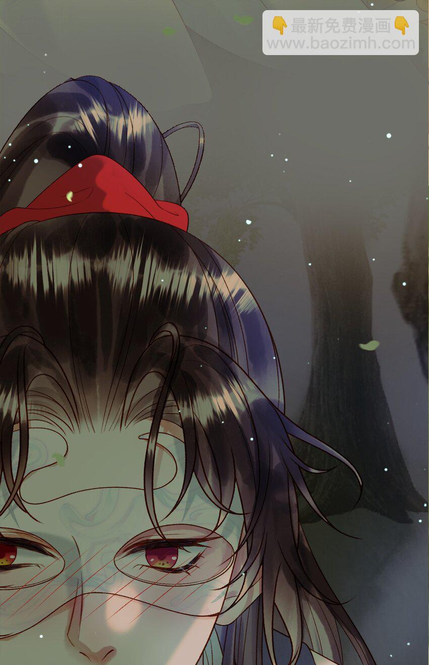 第66话 盛淮，你什么都不懂-第68话