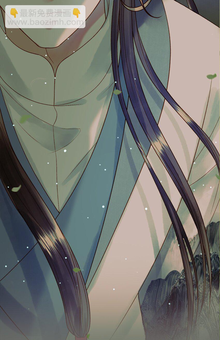 第66话 盛淮，你什么都不懂-第68话