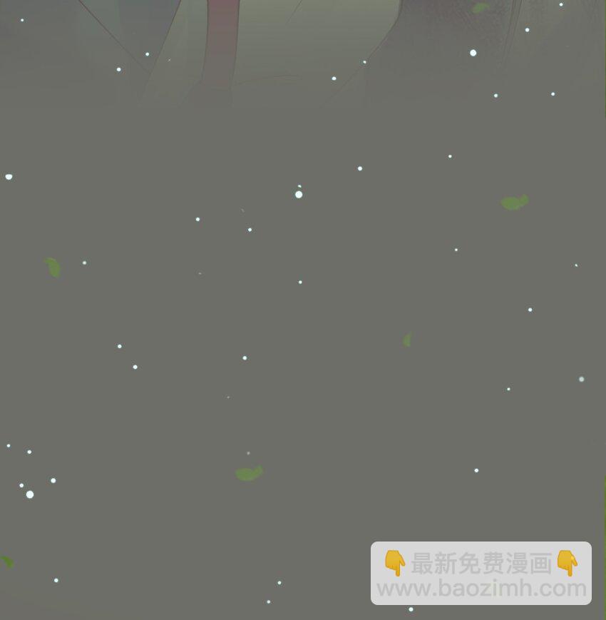 第66话 盛淮，你什么都不懂-第68话