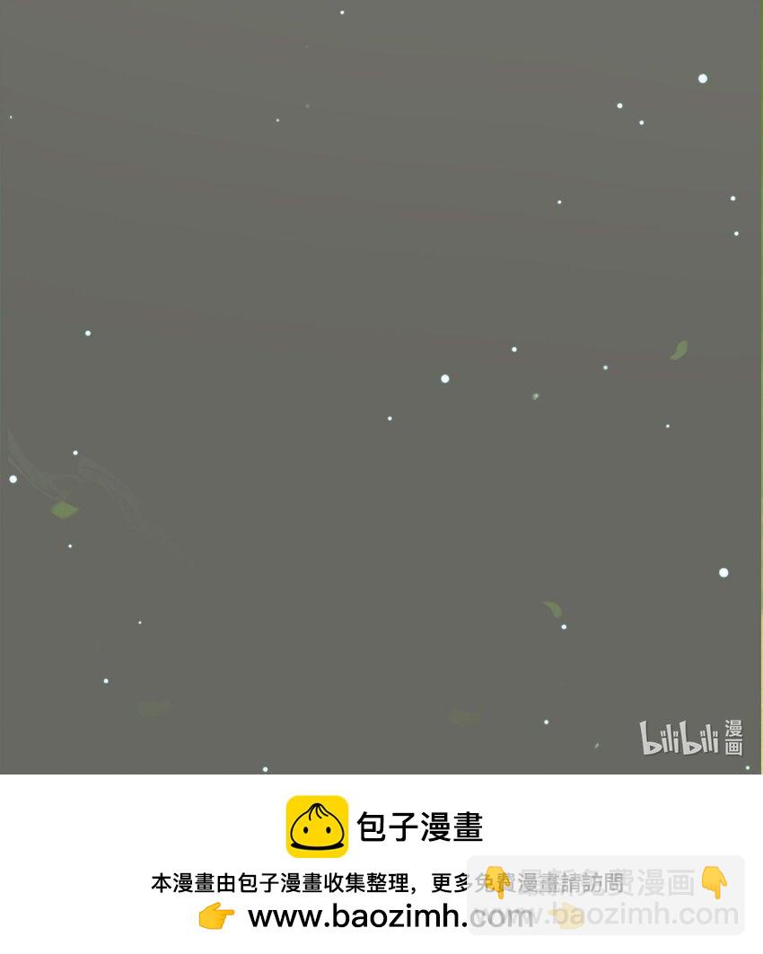 第66话 盛淮，你什么都不懂-第68话