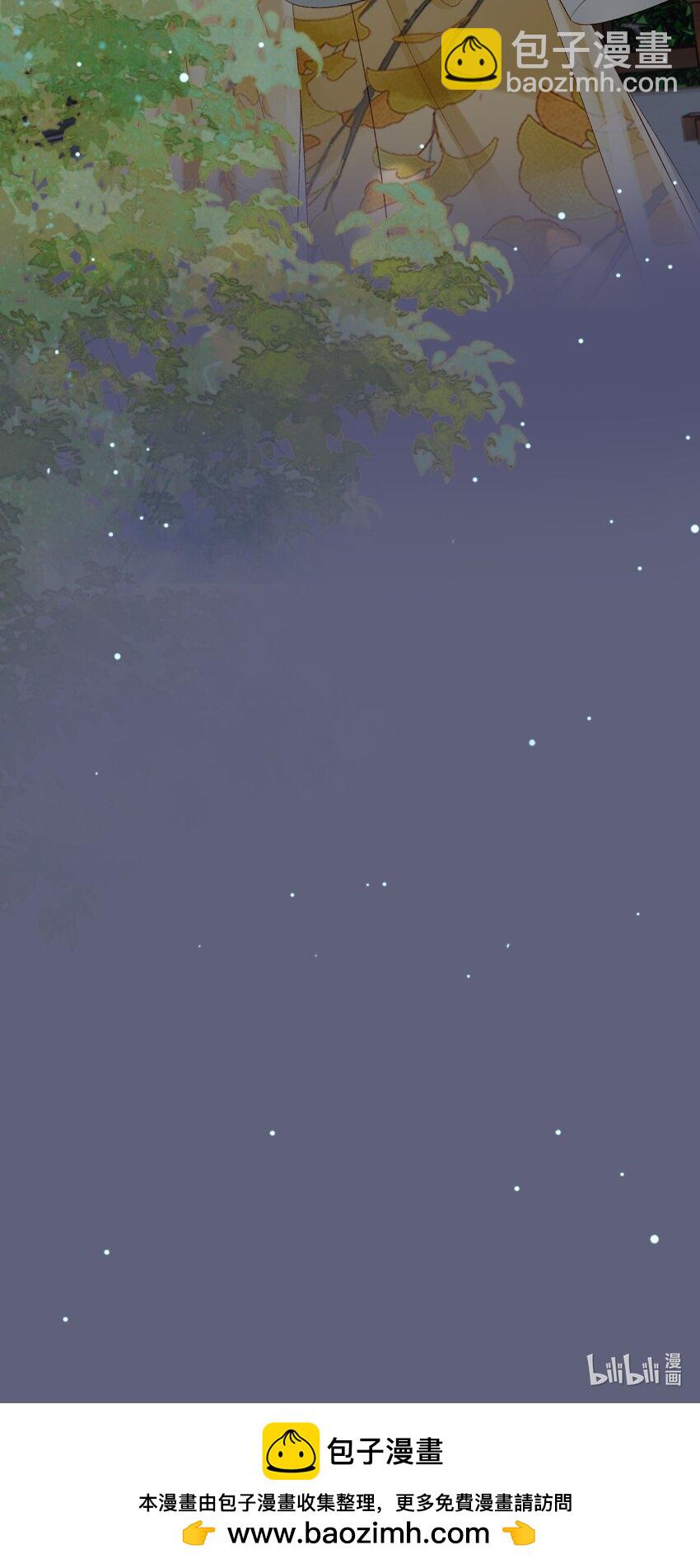 第70话 我带你看样东西-第72话