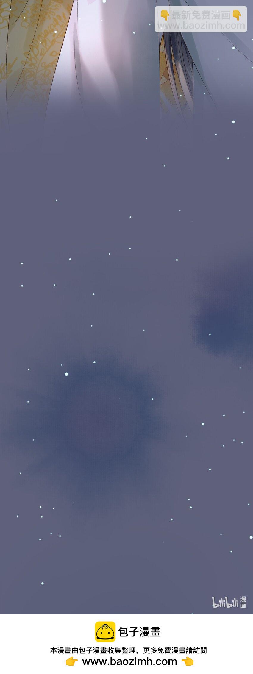 第74话 你是我心里最重要的人-第76话