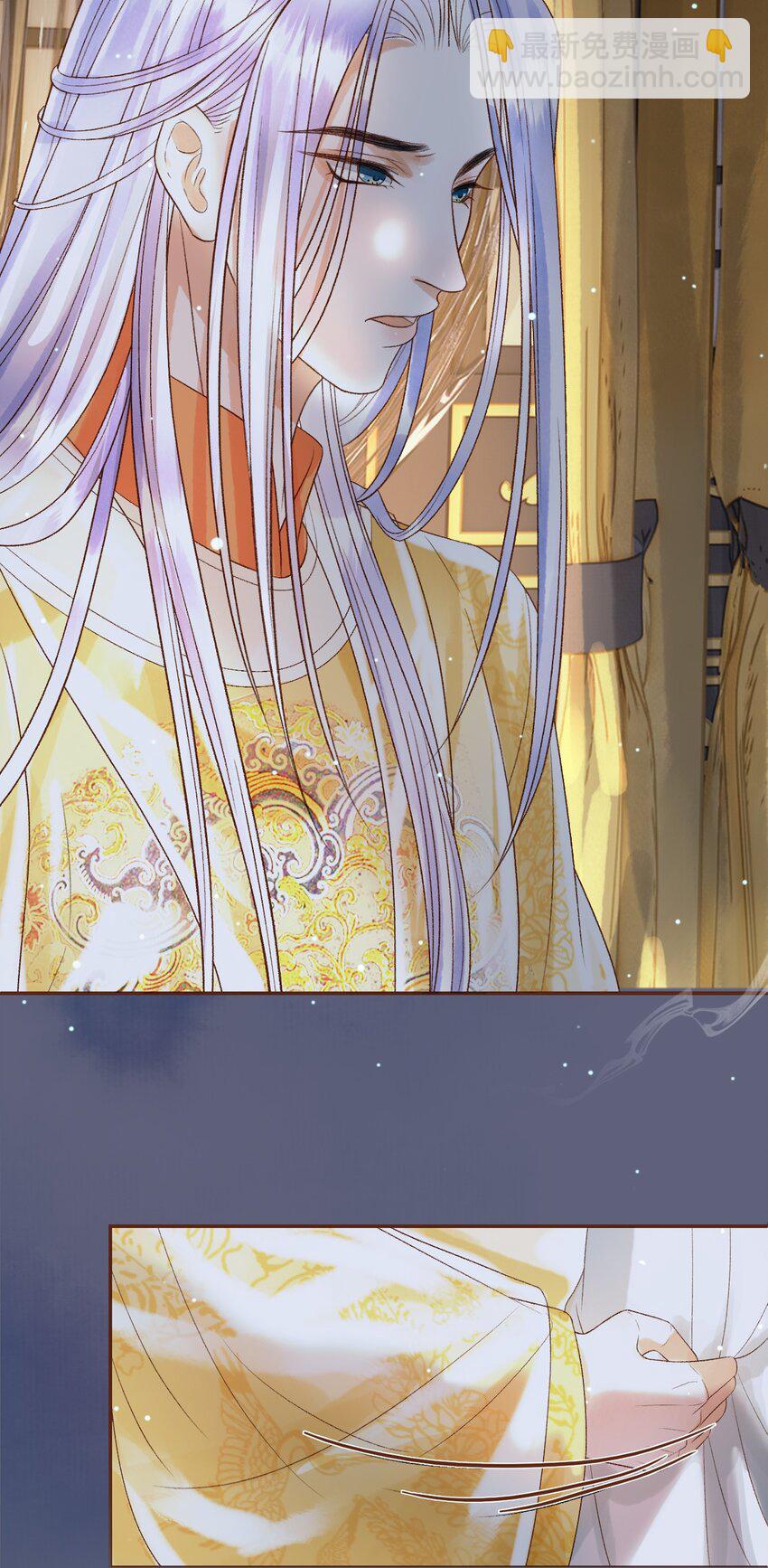 第76话 你是我的-第78话