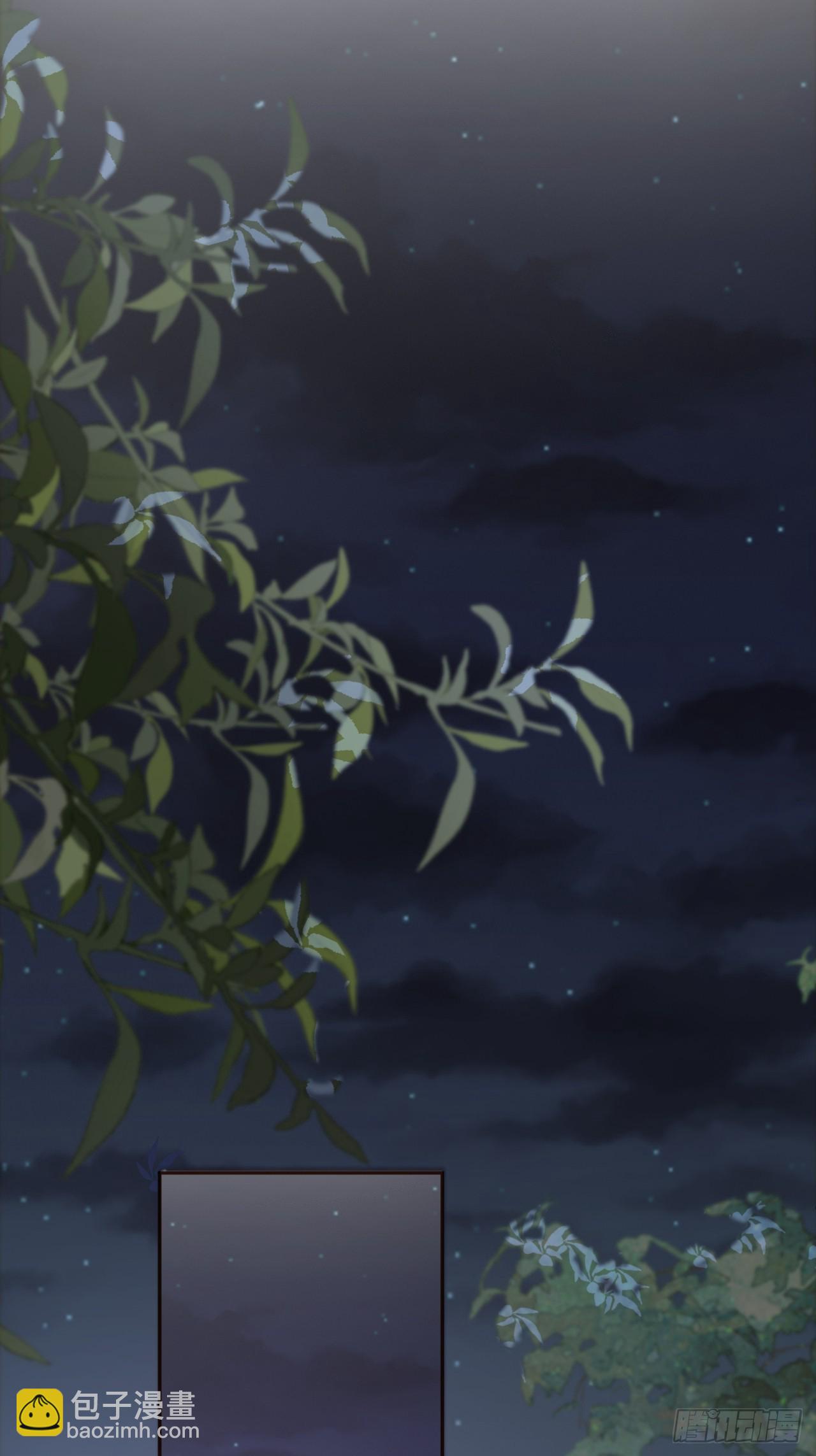 第8话 社畜生活是真的苦-第8话