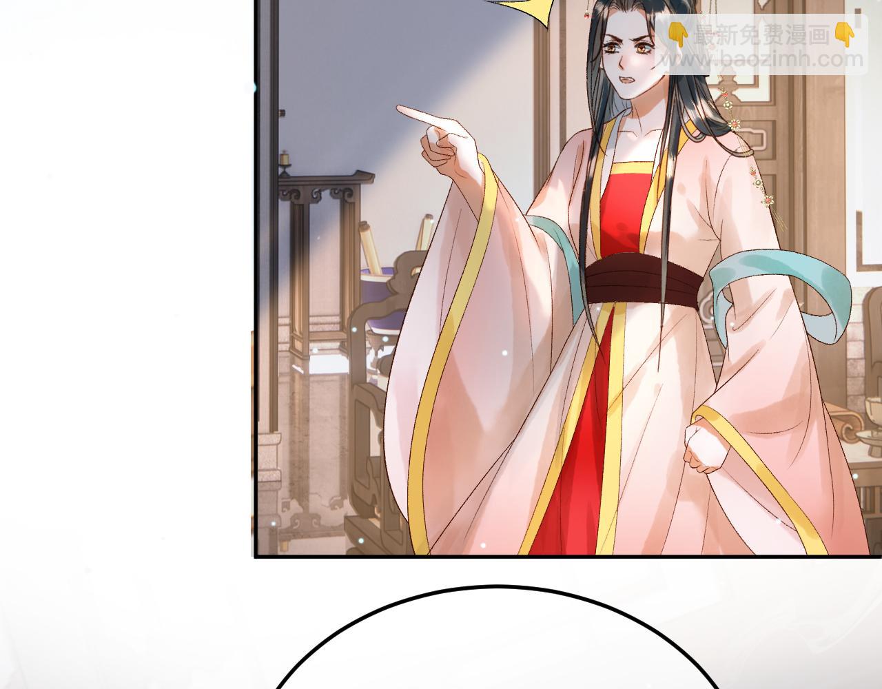 第79话 九千岁(1/2)-第80话