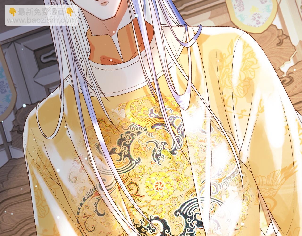 第79话 九千岁(1/2)-第80话