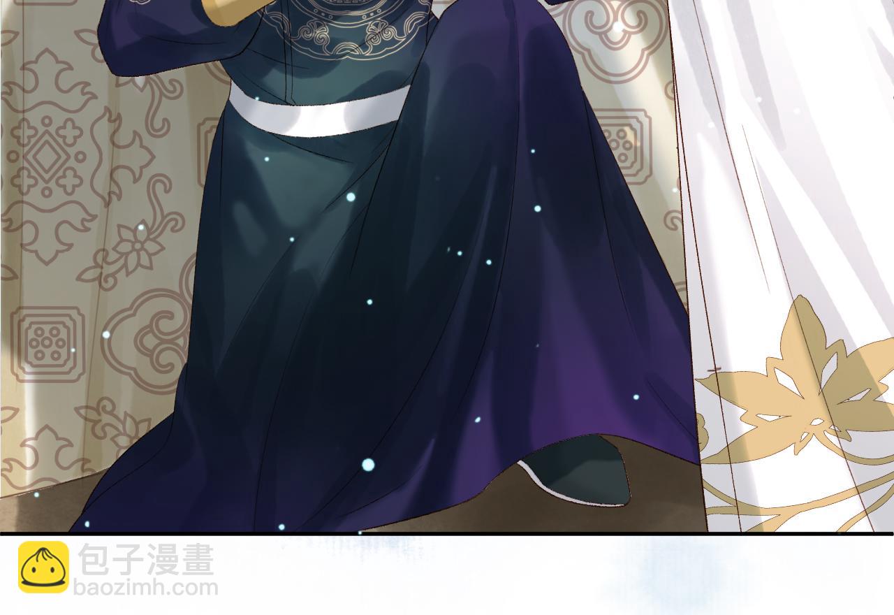 第79话 九千岁(1/2)-第80话