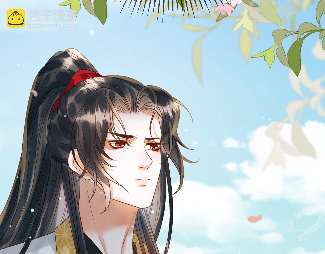 第79话 九千岁(1/2)-第80话