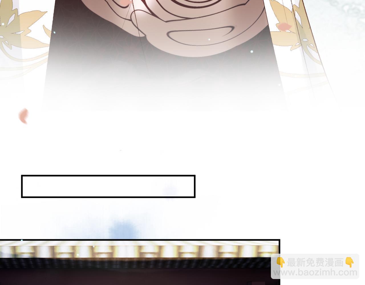 第79话 九千岁(1/2)-第80话