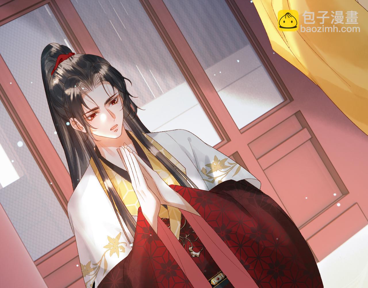 第79话 九千岁(1/2)-第80话