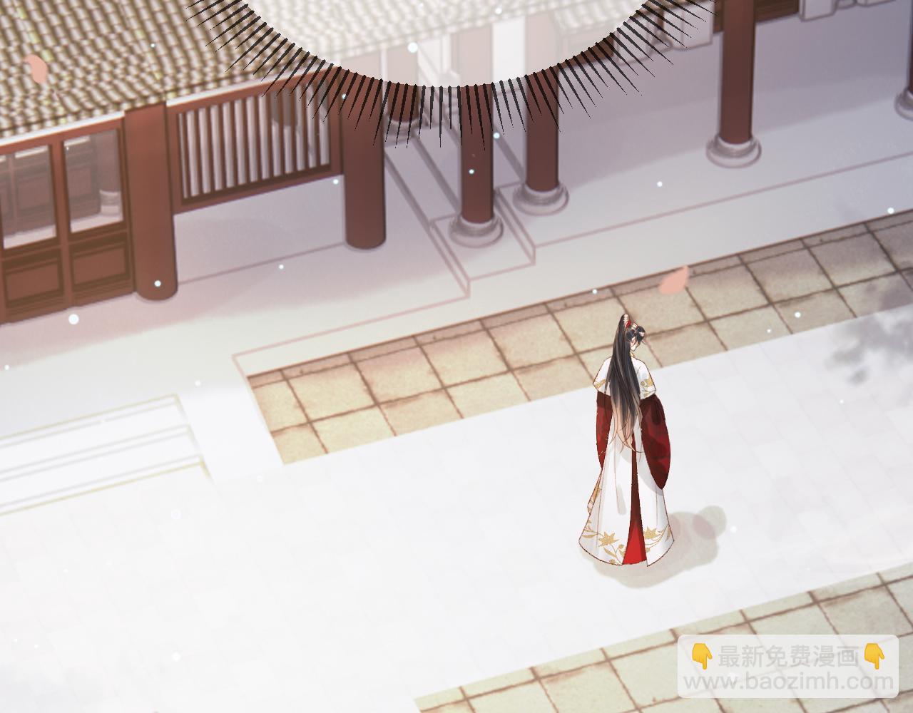 第79话 九千岁(1/2)-第80话