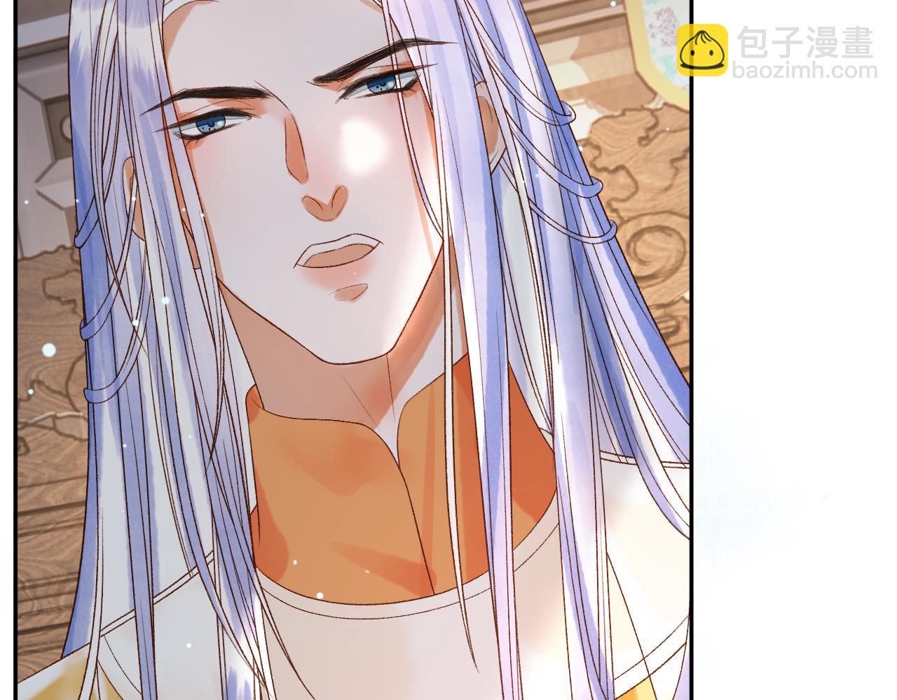 第79话 九千岁(1/2)-第80话