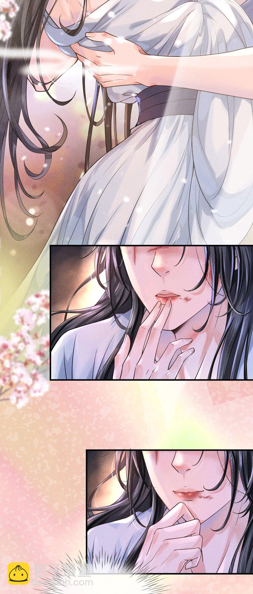 001 这张恭顺的脸，令人烦躁(1/2)-第2话