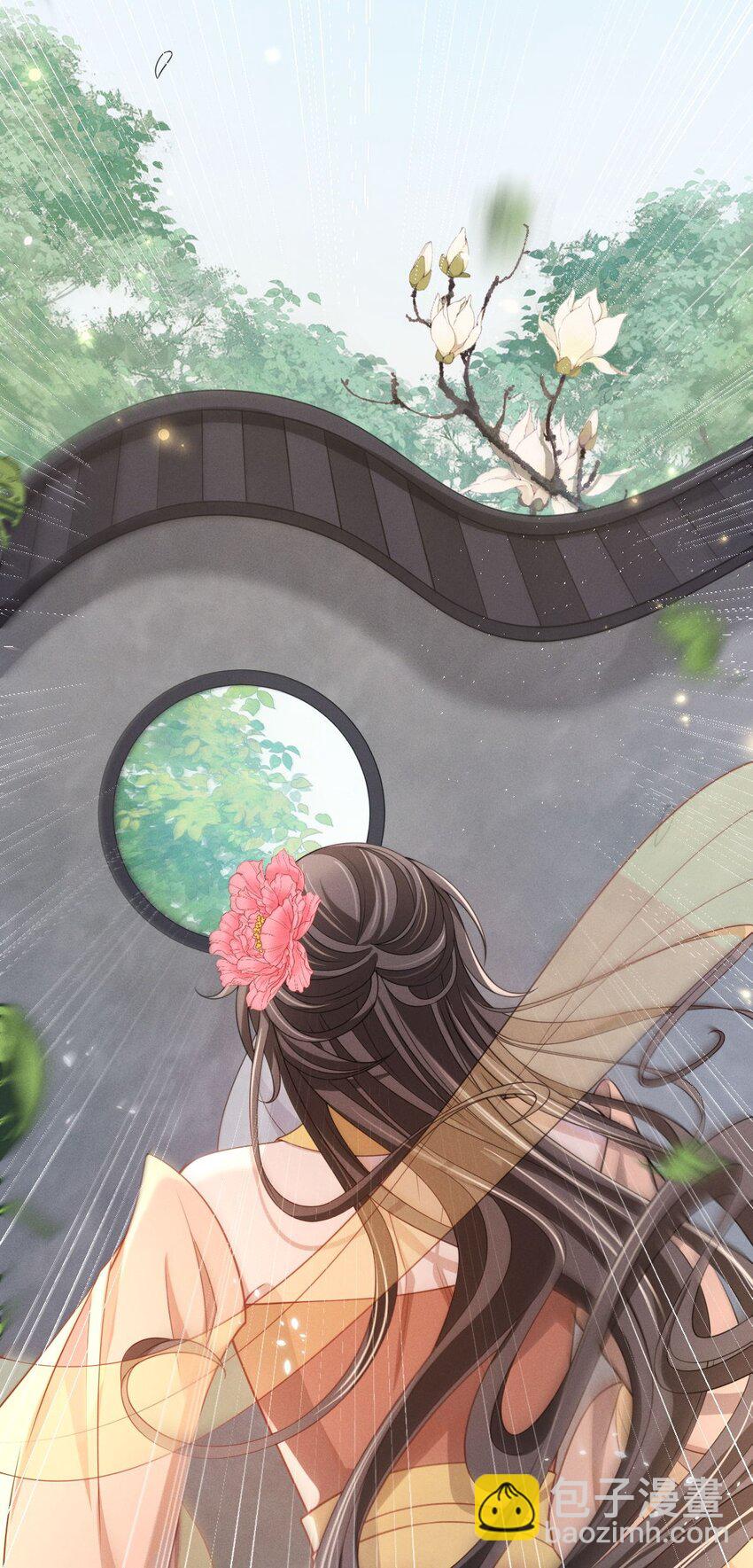 011 是他们挡我回家的路！(1/2)-第12话