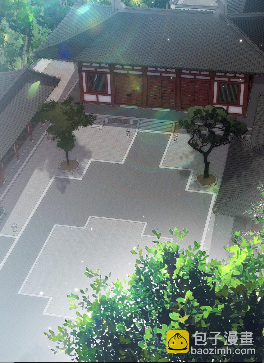 020 长痛不如短痛-第22话