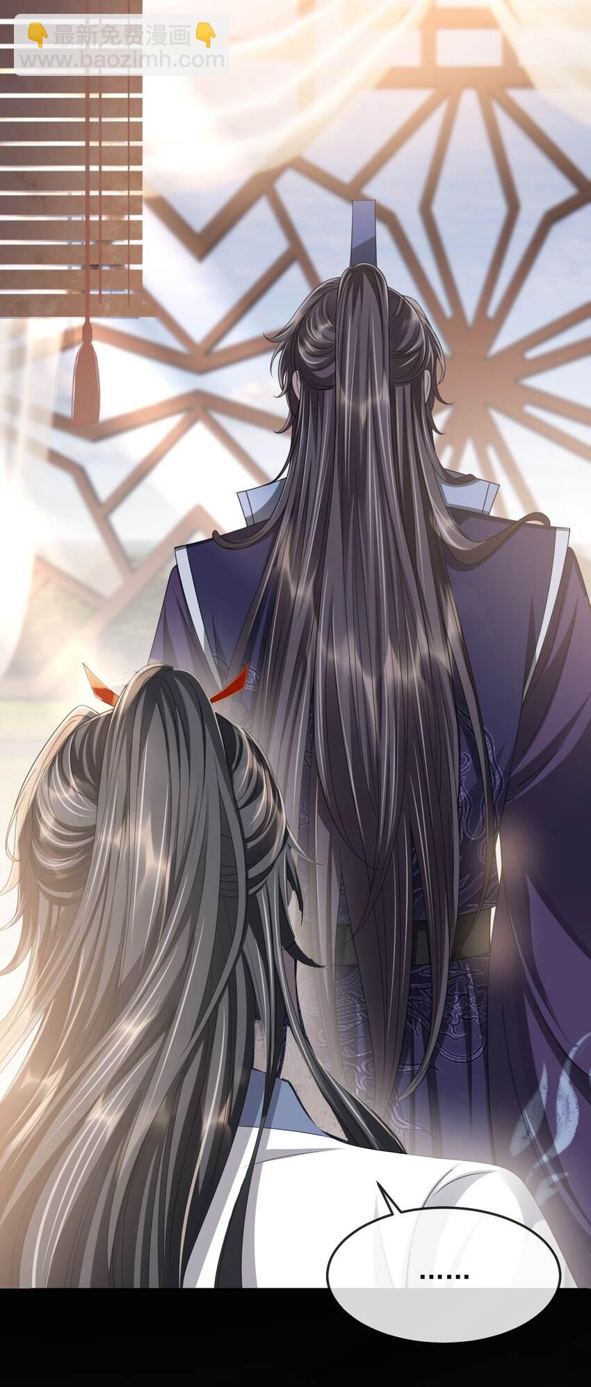 022 睡饱了？-第24话