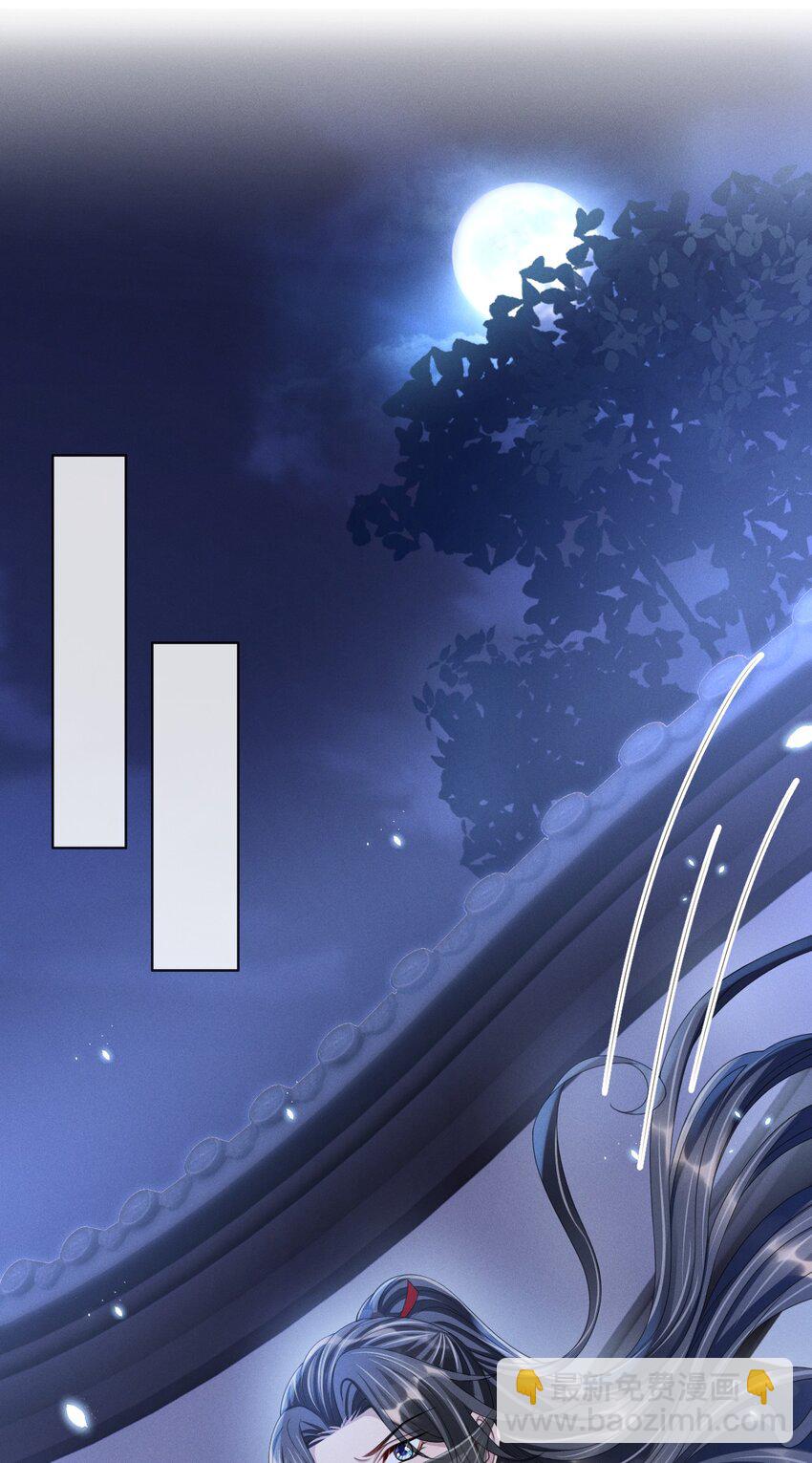 025 你凭什么回去？-第28话