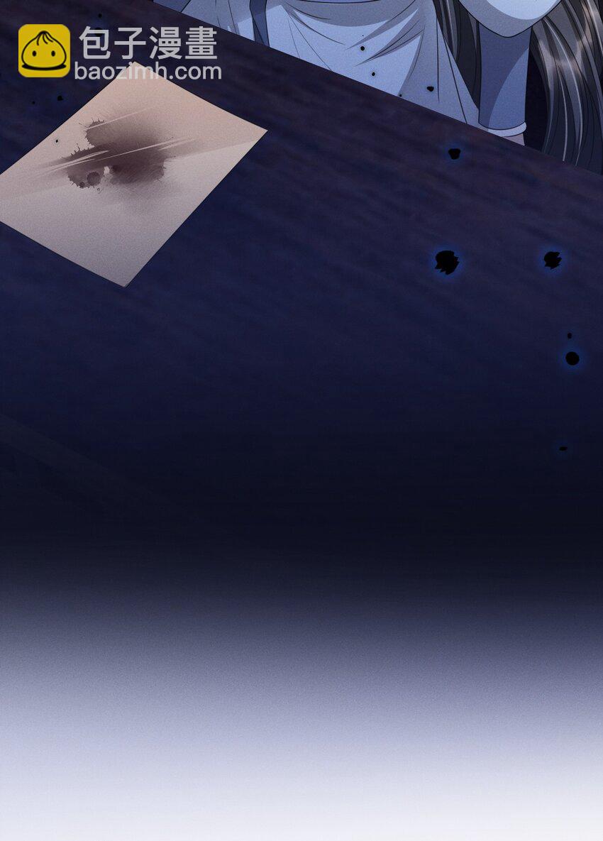 025 你凭什么回去？-第28话