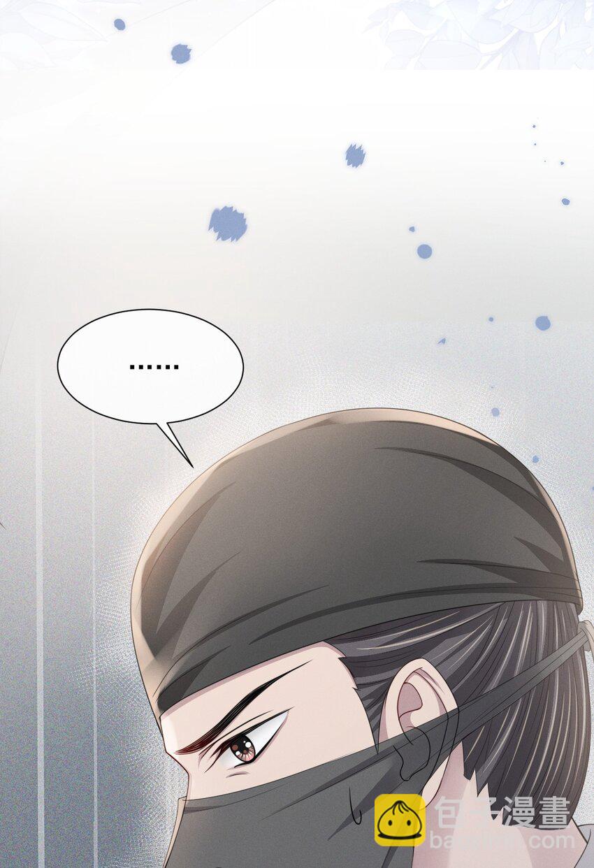 027 主上还真是了解玄影啊！-第30话