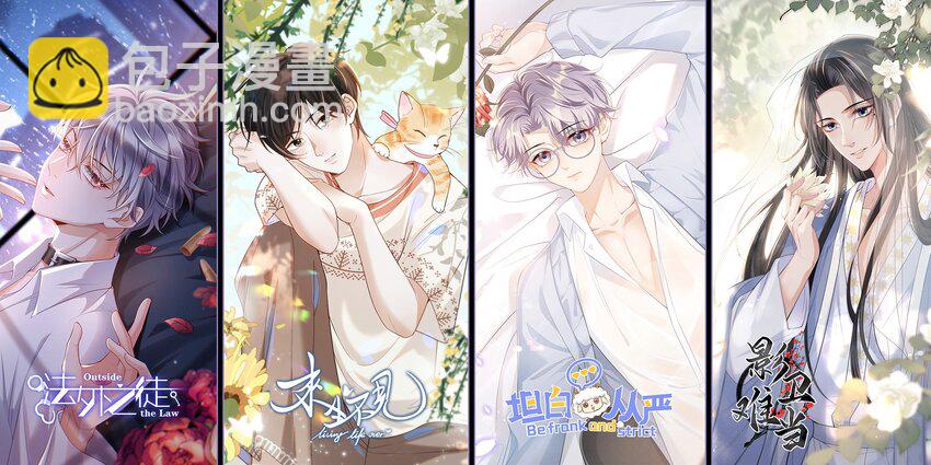 031 好好调教！-第34话