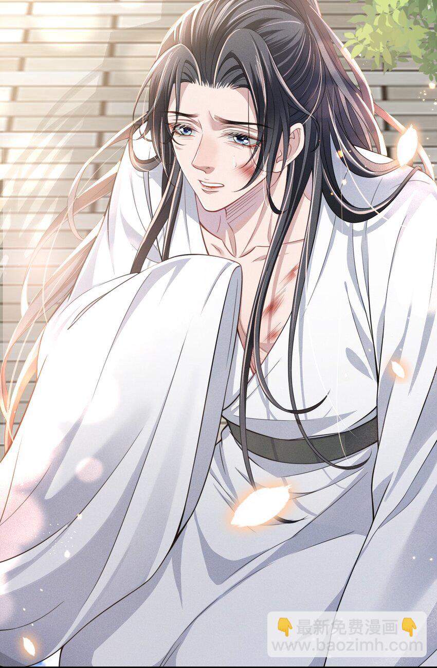 005 玄影在躲我？-第6话