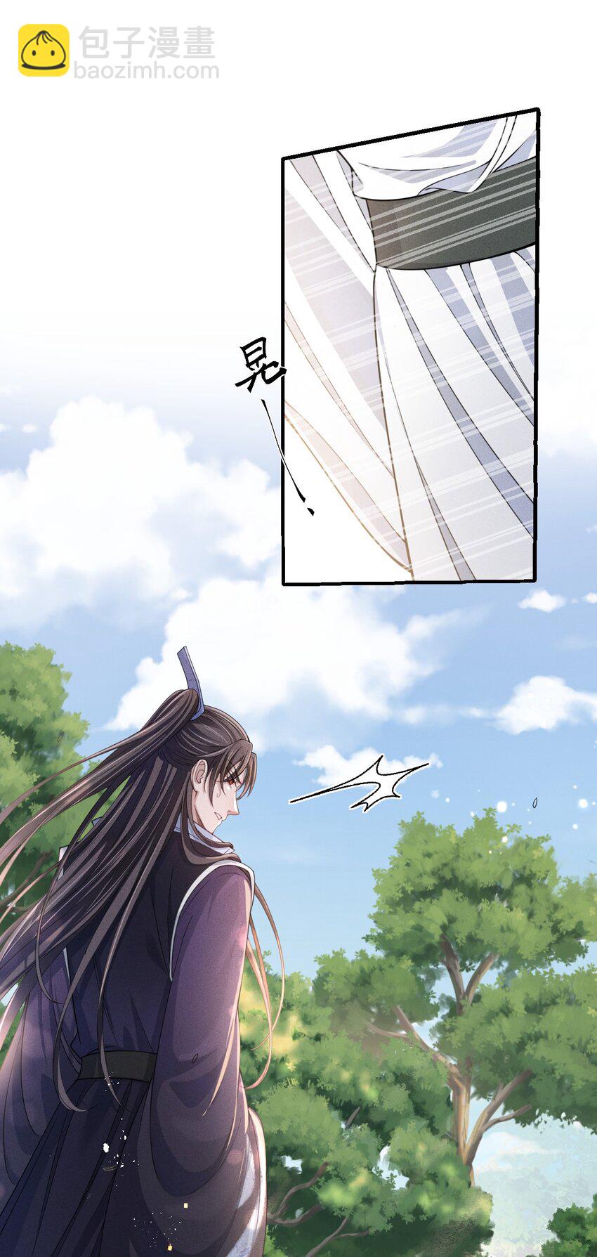 005 玄影在躲我？-第6话