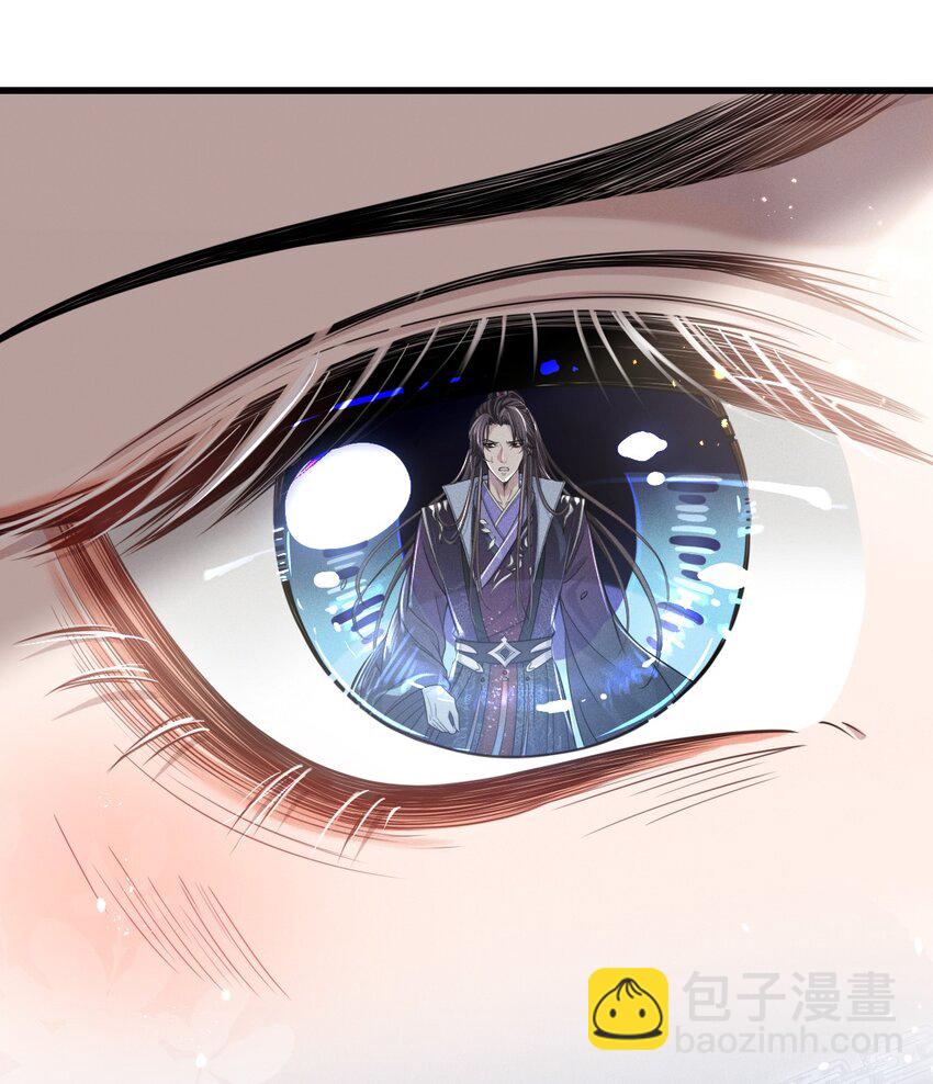 005 玄影在躲我？-第6话