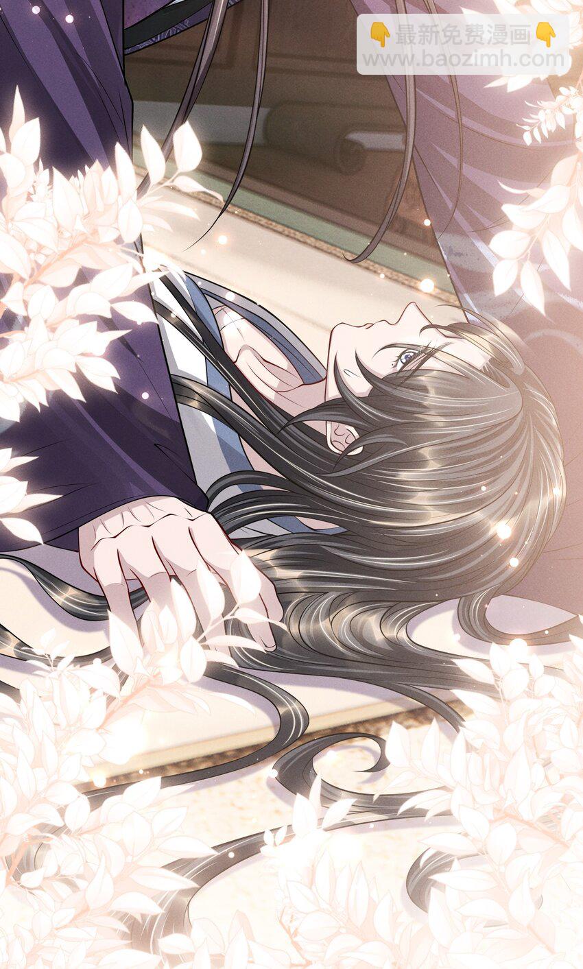 038 身体比嘴诚实多了！-第42话