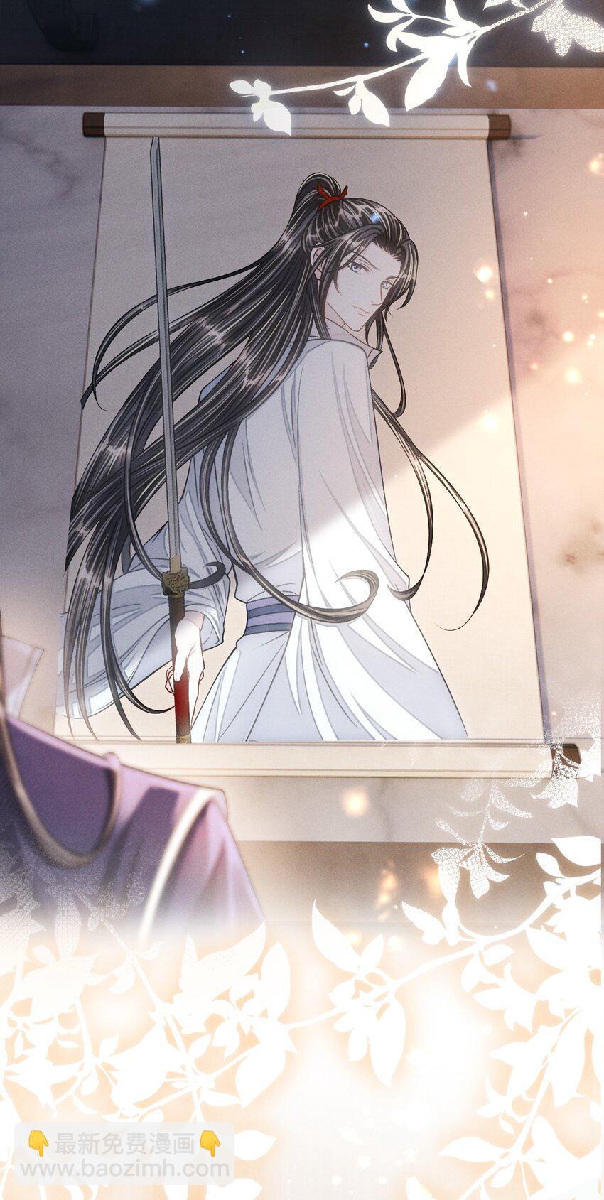 040 想给你做一幅画，好不好？(1/2)-第44话