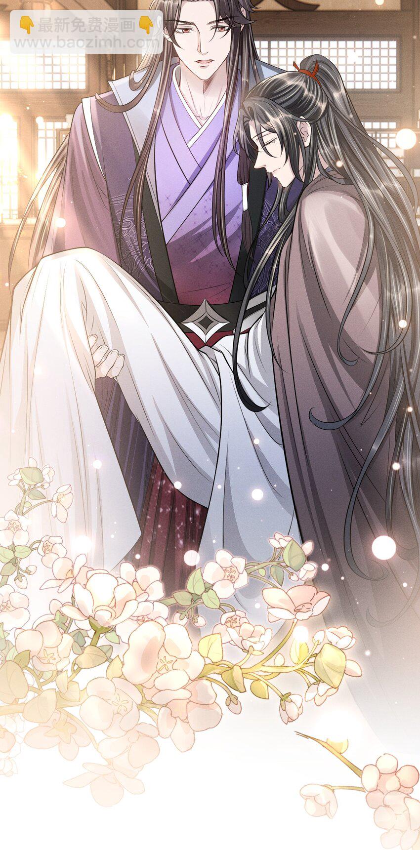 040 想给你做一幅画，好不好？(1/2)-第44话