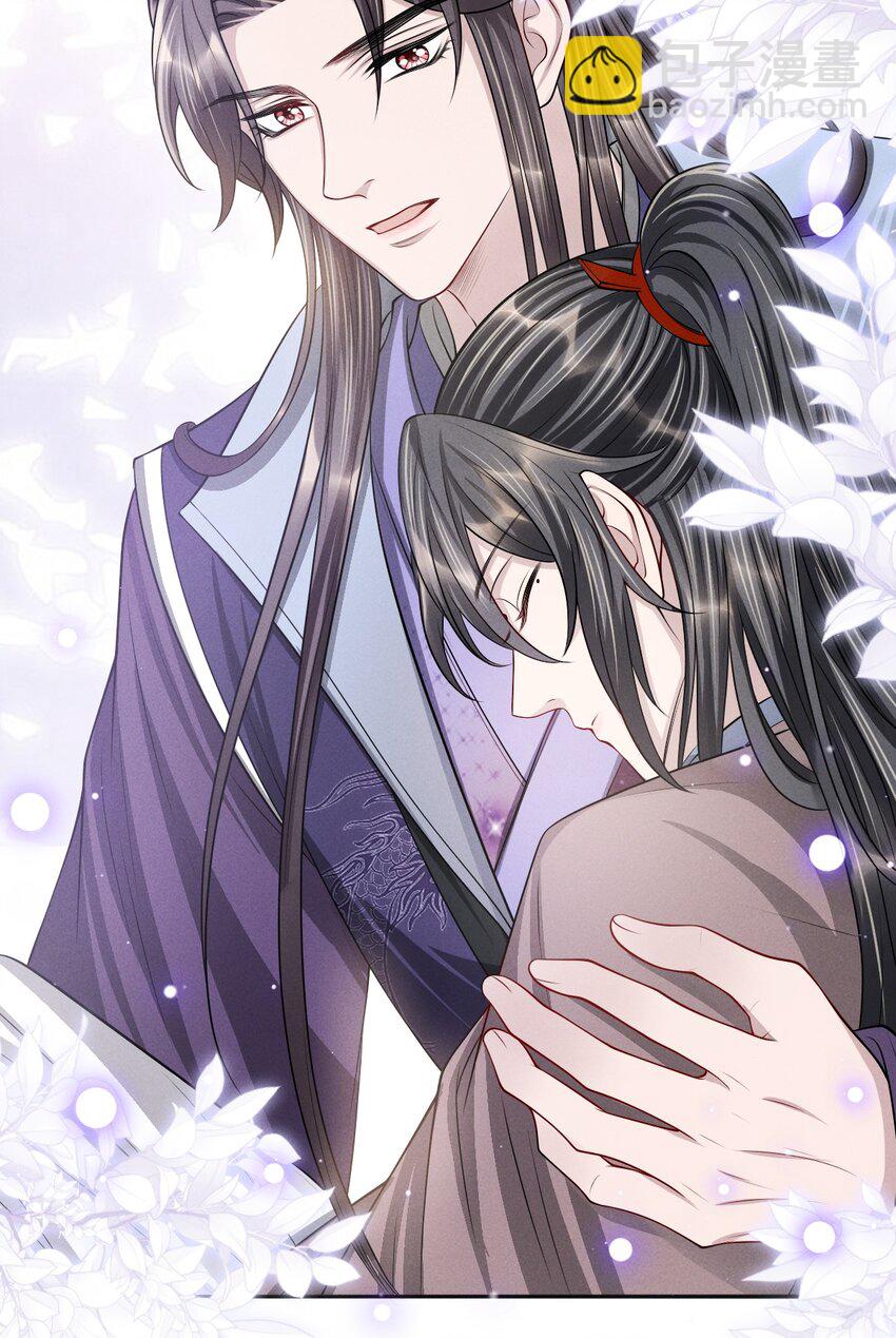 040 想给你做一幅画，好不好？(1/2)-第44话