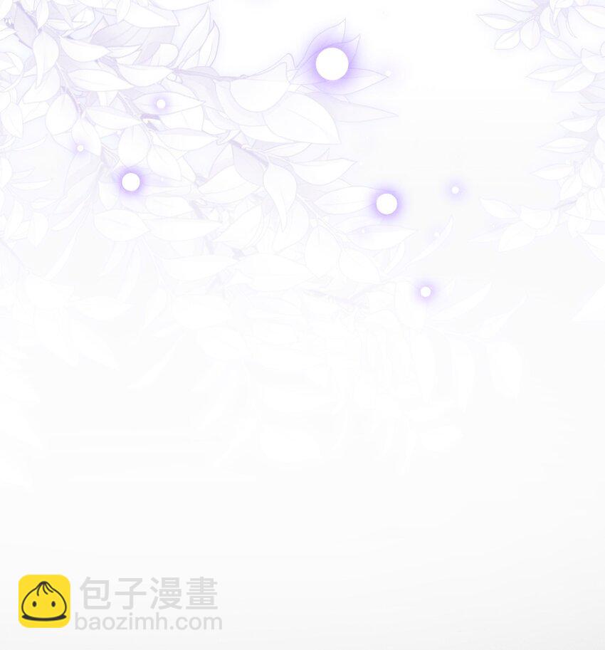 040 想给你做一幅画，好不好？(1/2)-第44话