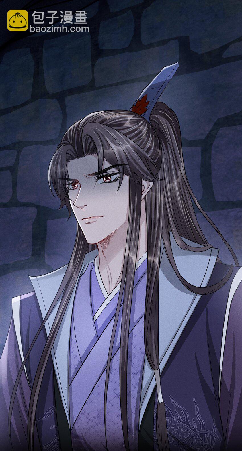 040 想给你做一幅画，好不好？(1/2)-第44话