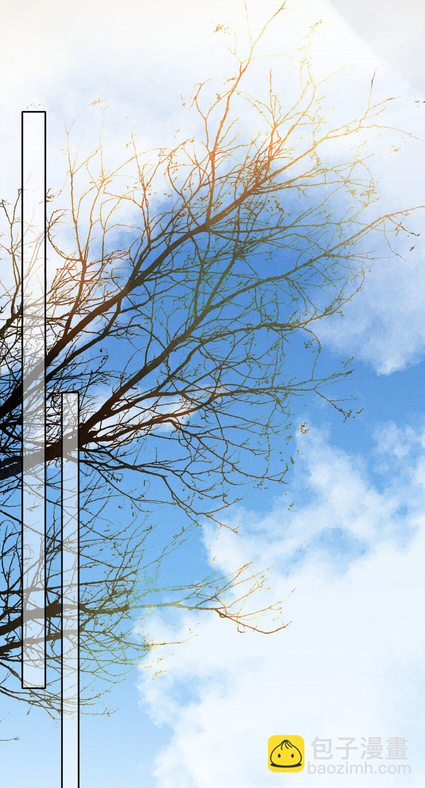 044 娶你过门可好？-第48话