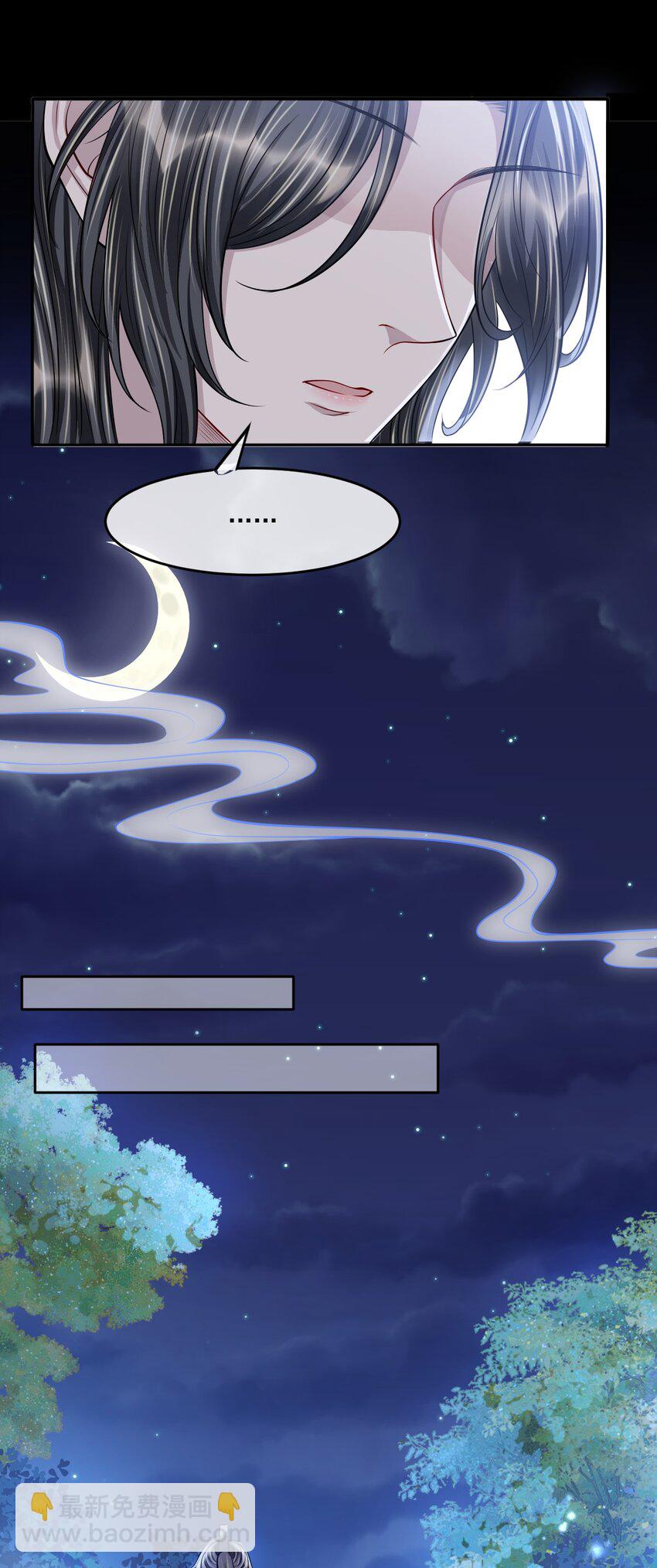 046 想不想更舒服点？-第50话