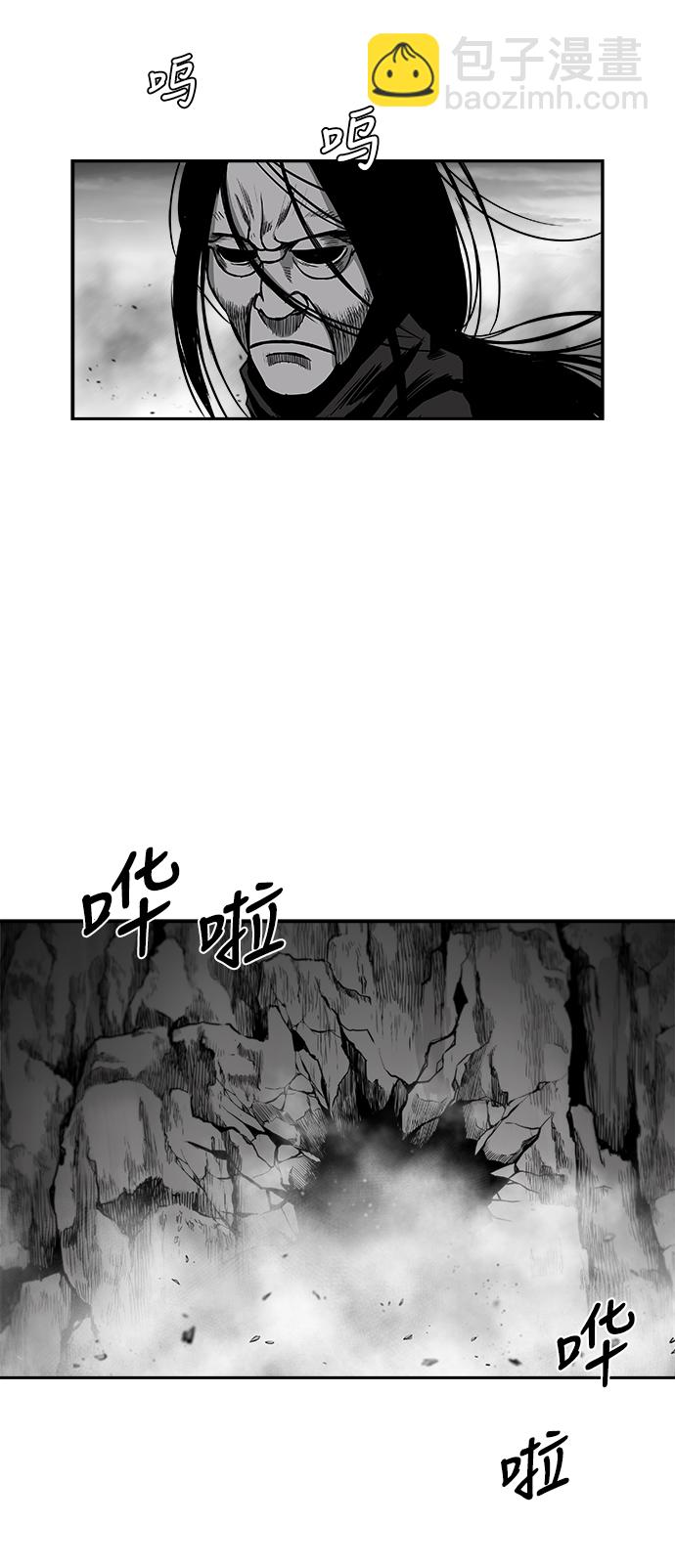 鸚鵡殺手 - [第二季] 最終話(1/2) - 3