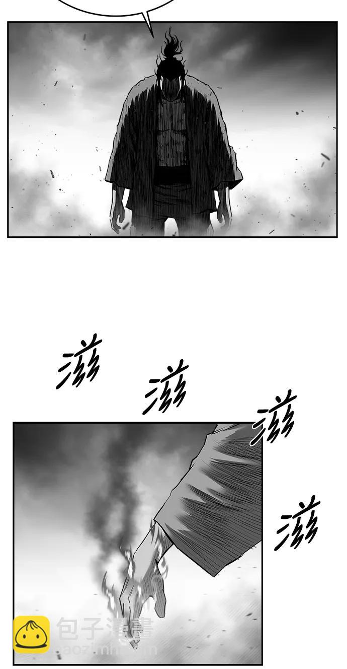 鸚鵡殺手 - [第三季] 第66話(2/3) - 5