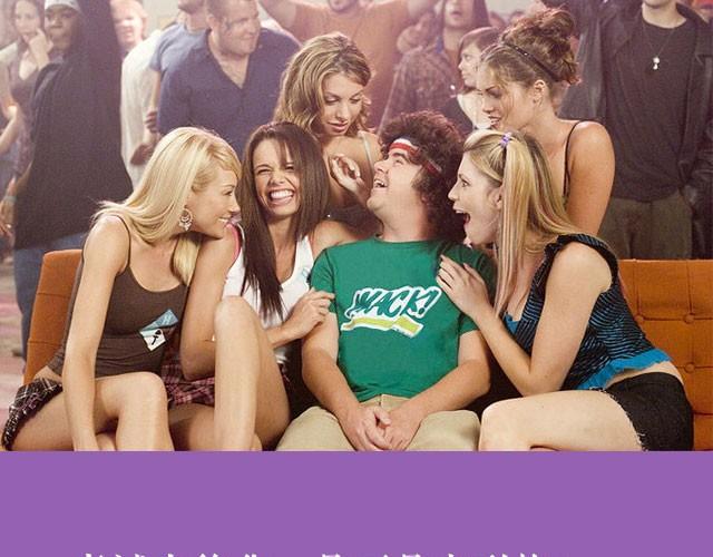 考完试了，来看这些电影吧!-第2话