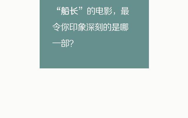 喜剧演员的悲伤-第12话