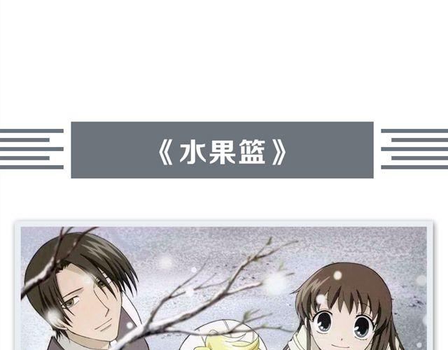 超美动漫番剧推荐-第14话