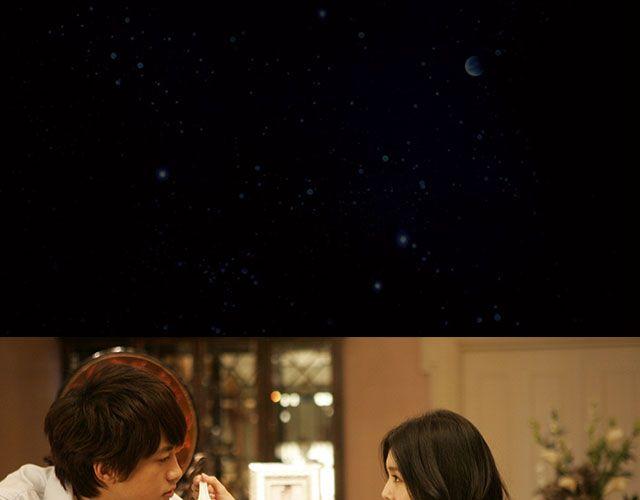 国产神剧玛丽苏来袭！-第16话