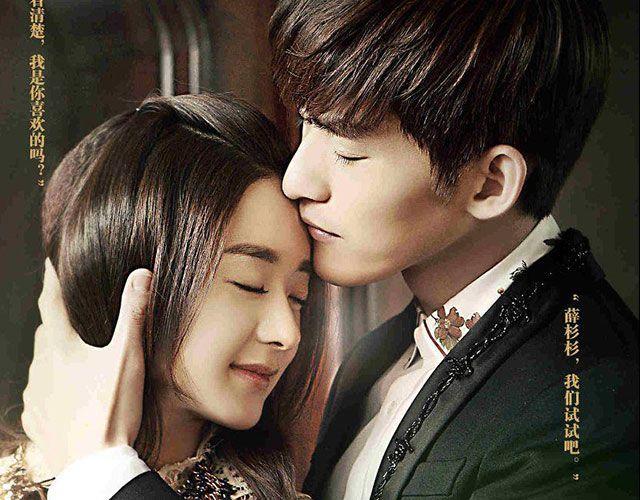 国产神剧玛丽苏来袭！-第16话