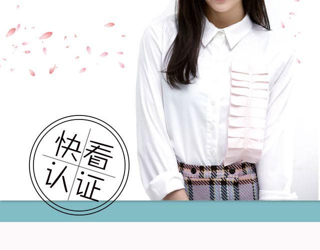 玛丽苏韩剧你值得拥有！-第18话