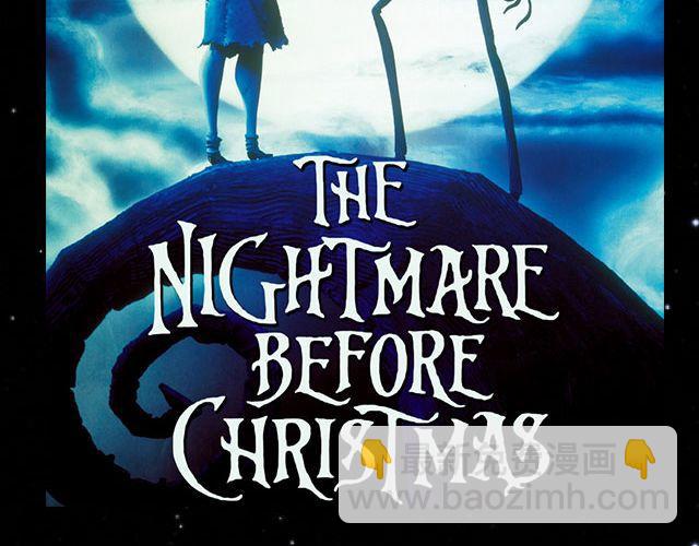 惊悚，你值得拥有！-第20话