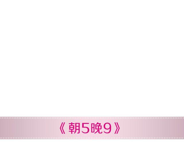 这些剧，你一定要知道！-第22话