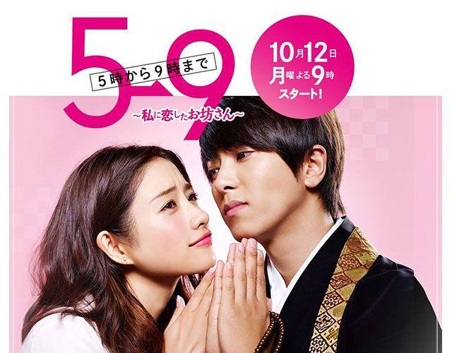 这些剧，你一定要知道！-第22话